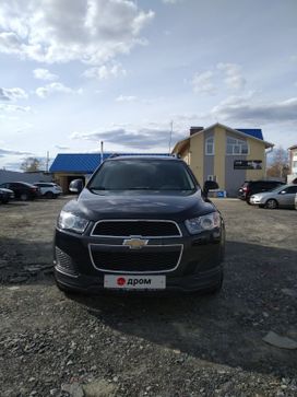 SUV   Chevrolet Captiva 2013 , 900000 , 