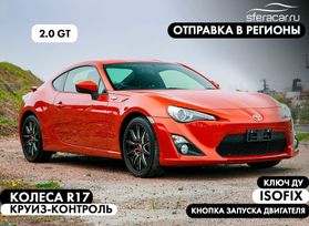  Toyota GT 86 2016 , 1815000 , 