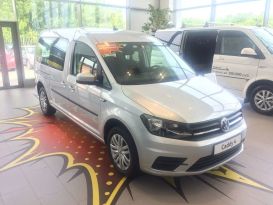    Volkswagen Caddy 2018 , 1713600 , 