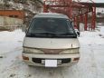   Toyota Lite Ace 1995 , 180000 , -