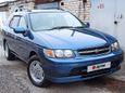  Nissan R'nessa 1998 , 565000 , 