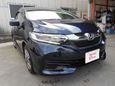  Honda Shuttle 2017 , 950000 , 