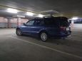  Mitsubishi Legnum 1997 , 150000 , 