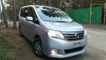    Nissan Serena 2012 , 845000 , 