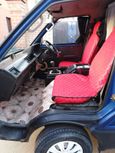    Nissan Vanette 1991 , 269000 , 