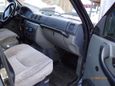 SUV     2005 , 290000 , 