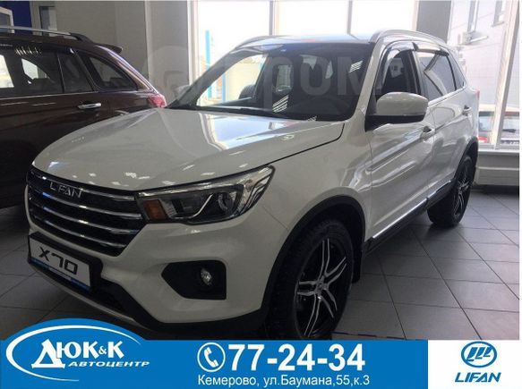 SUV   Lifan X70 2019 , 1099900 , 