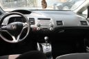  Honda Civic 2008 , 415000 , 