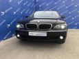  BMW 7-Series 2007 , 600000 , 