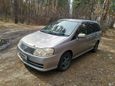    Nissan Liberty 2002 , 200000 , 