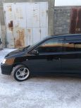    Toyota Gaia 2001 , 290000 , 