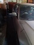  Mitsubishi Galant 1990 , 100000 , 