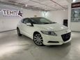  3  Honda CR-Z 2011 , 665000 , 