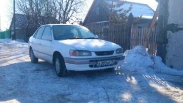  Toyota Corolla 1996 , 200000 , -