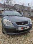  Kia Rio 2007 , 420000 , 