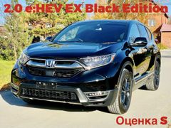 SUV или внедорожник Honda CR-V 2022 года, 3695000 рублей, Новосибирск