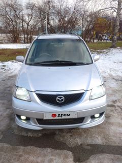 Минивэн или однообъемник Mazda MPV 2002 года, 545000 рублей, Бердск