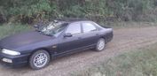  Nissan Skyline 1997 , 165000 , 