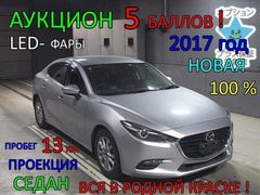 Седан Mazda Axela 2017 года, 1765000 рублей, Ангарск