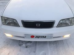 Седан Toyota Vista 1996 года, 450000 рублей, Кызыл