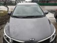  Kia Rio 2016 , 650000 , 