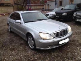  Mercedes-Benz S-Class 2001 , 450000 , 