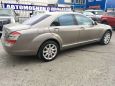  Mercedes-Benz S-Class 2006 , 820000 , --