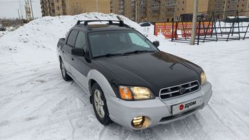 Subaru Baja 2002 , 990000 , 