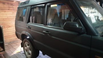 SUV   Land Rover Discovery 2000 , 300000 , 