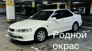 Седан Honda Accord 2000 года, 597000 рублей, Красноярск