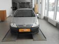  Toyota Allex 2002 , 274998 , 