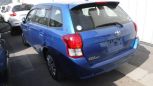  Toyota Corolla Fielder 2015 , 685000 , 