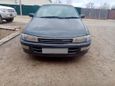  Toyota Carina 1993 , 130000 , 