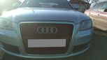  Audi A8 2008 , 730000 , 