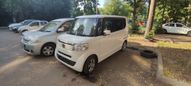  Honda N-BOX 2014 , 700000 , 