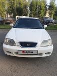  Honda Integra SJ 1998 , 165000 , 