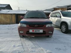 Хэтчбек Mazda Demio 1998 года, 168000 рублей, Слюдянка