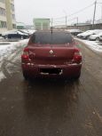  Renault Megane 2007 , 285000 , 