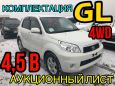 SUV   Daihatsu Be-Go 2013 , 1038000 , 