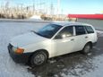  Nissan AD 2001 , 180000 , 