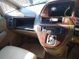    Honda Odyssey 2000 , 199000 , 