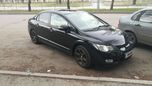  Honda Civic 2008 , 635000 , 