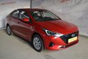  Hyundai Solaris 2021 , 1450000 , 