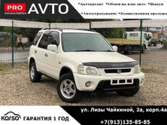 SUV или внедорожник Honda CR-V 2001 года, 535000 рублей, Новокузнецк