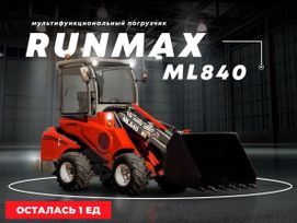 - Runmax ML840 2022 , 2575000 , 