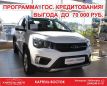 SUV   Chery Tiggo 2 2017 , 820820 , 