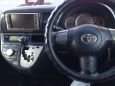    Toyota Wish 2006 , 560000 , 