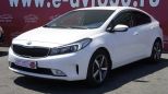  Kia Cerato 2017 , 950000 , 