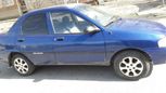  Kia Avella 1997 , 60000 , --