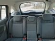    Ford C-MAX 2011 , 550000 , 